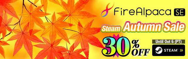 AutumnSale2025