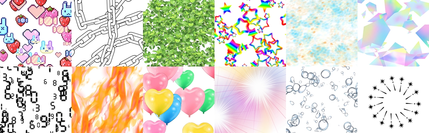 オリジナルブラシ