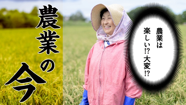 youtube サムネイル1