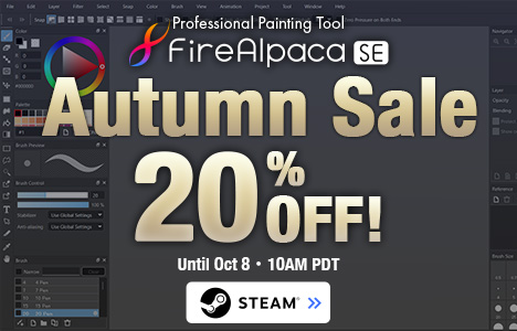 フリー ペイントツール (Mac/Win 両対応) FireAlpaca [ ファイア