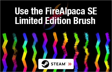 アルパカページ フリー ペイントツール (Mac/Win 両対応) FireAlpaca [ ファイア
