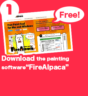 firealpaca animation download template