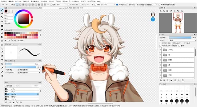 画像編集もできるペイントツール FireAlpaca