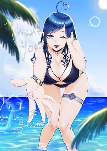 水田瑠璃 使用例