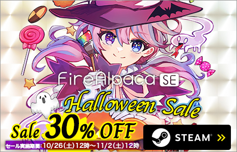 HalloweenSale 30%OFF!