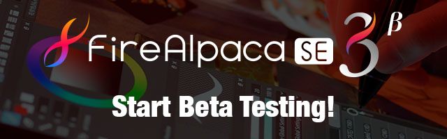 FireAlpaca 3.0 Start Beta Testing!