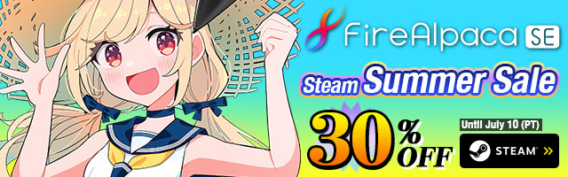 SummerSale2025