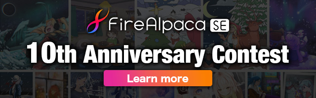 FireAlpaca SE 10th Anniversary Contest
