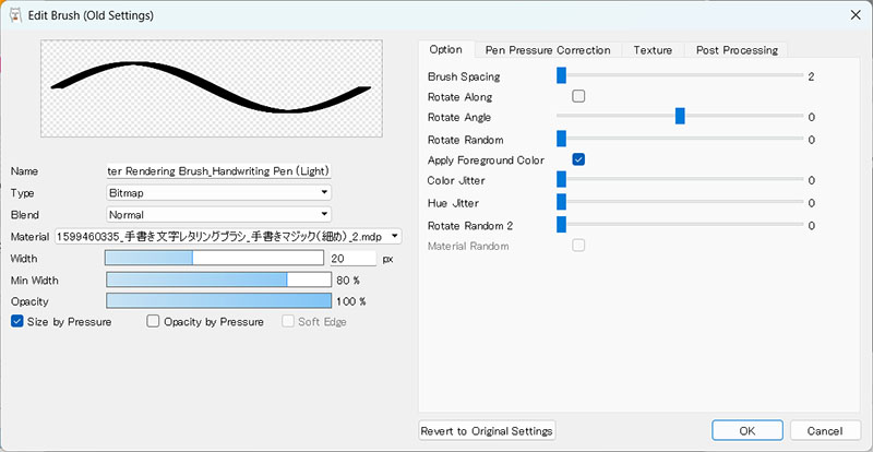 Rendering Handwriting Pen (Light) (Custom)