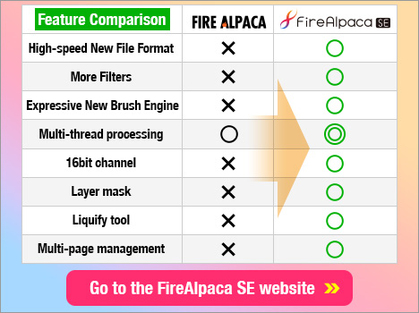 FireAlpaca SE Feature Comparison