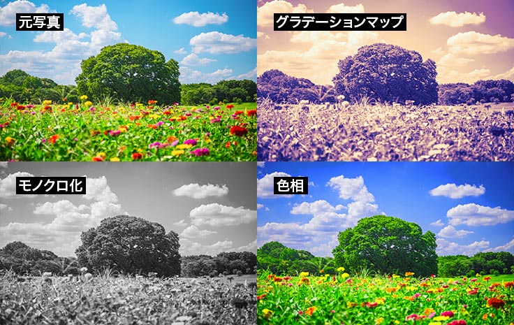 イラストだけじゃない、画像編集にも