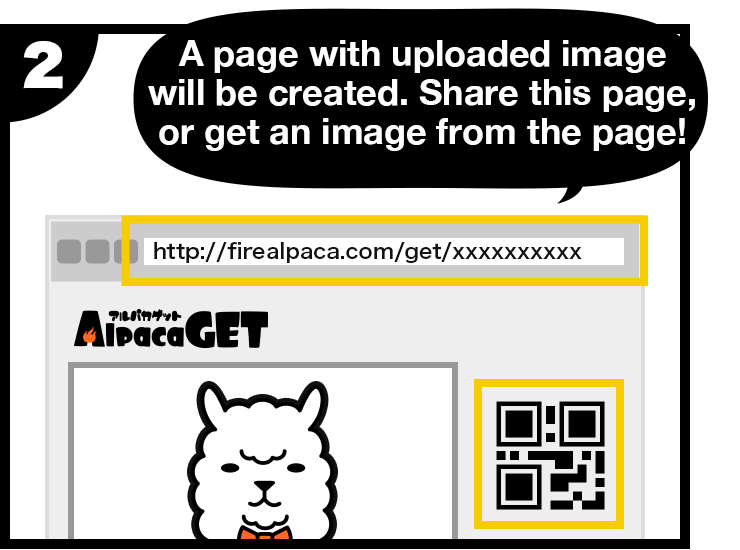 A page with uploaded image will be created