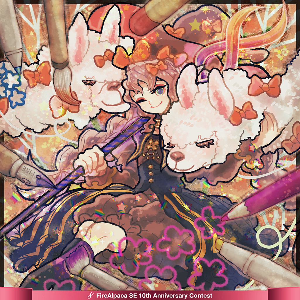 『FireAlpaca SE 10th Anniversary Contest』By 酢血夢