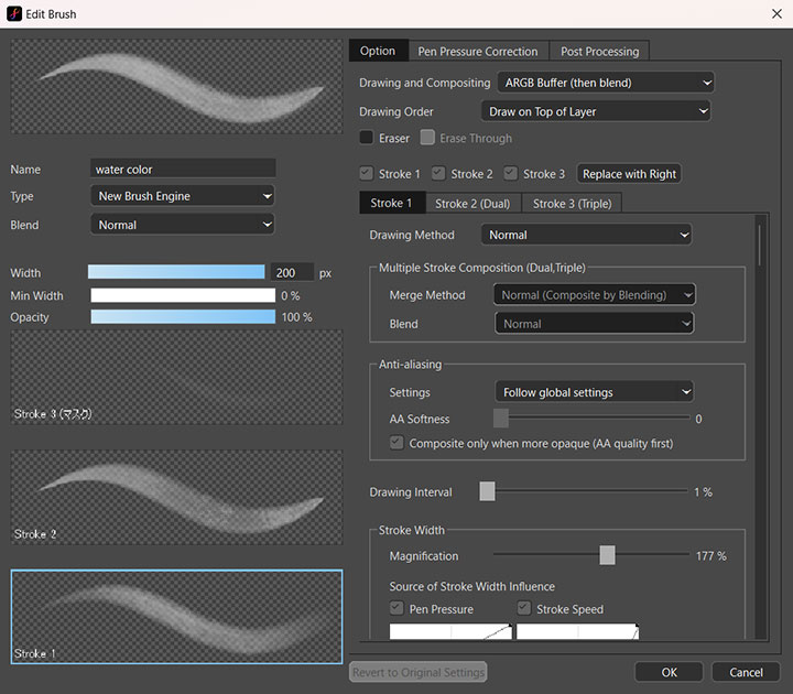 FireAlpaca SE 3.0 Brush editor UI